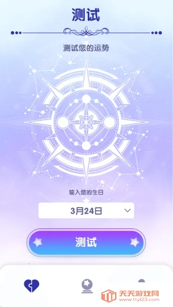 �ǳ�ƥ��2026���°汾