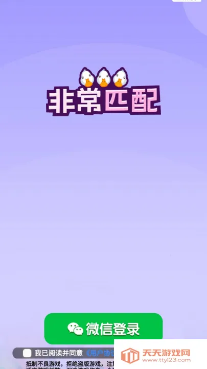 �ǳ�ƥ��2026���°汾