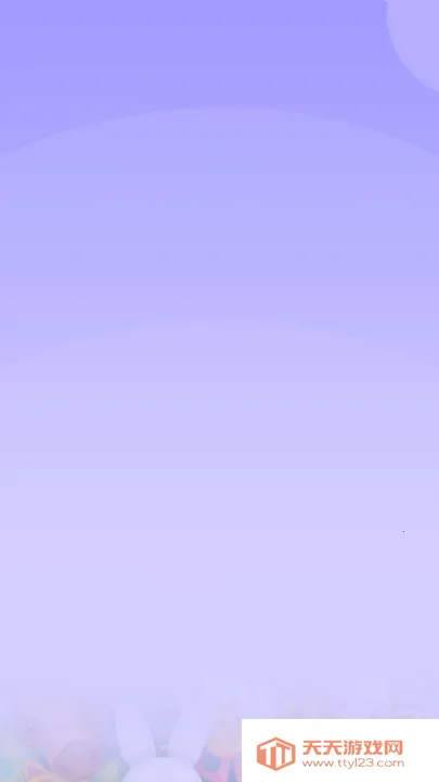 �ǳ�ƥ��2026���°汾��ͼ4