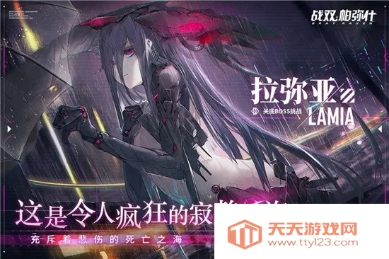 ������У2026�ٷ������ͼ1