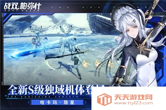 ������У2026�ٷ������ͼ0