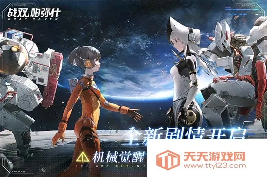 ������У2026�ٷ������ͼ2