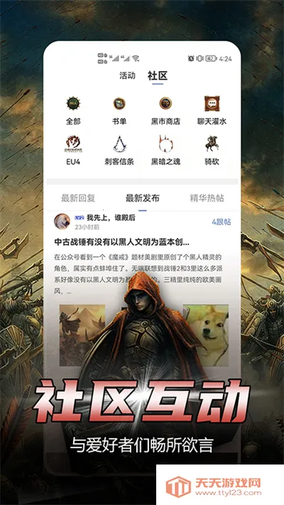 �������Ķ���׿���ֻ����ͼ0