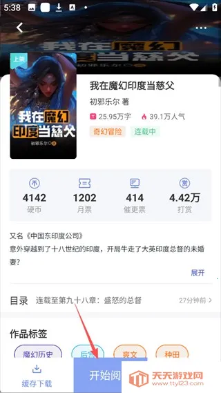 �������Ķ���׿���ֻ���