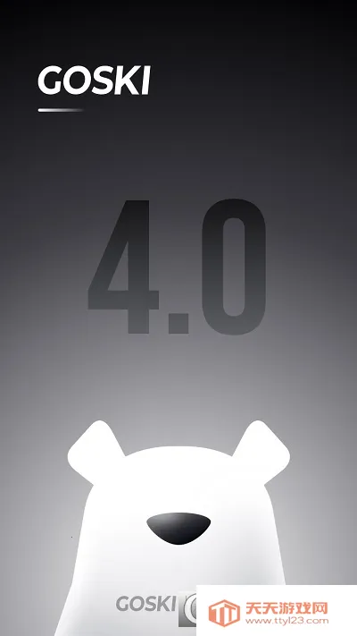 GOSKIȥ��ѩ(��ѩ����ƽ̨)��ͼ3