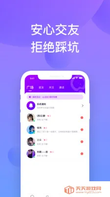 ǧϲ����(��������)��ͼ2