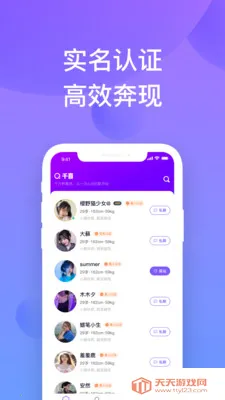 ǧϲ����(��������)��ͼ3