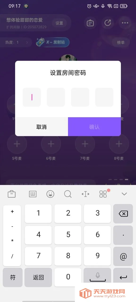 С�������2026���ذ�װ