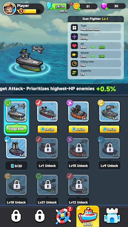 航海英雄出发最新手机版v1.0.0 免费版截图1