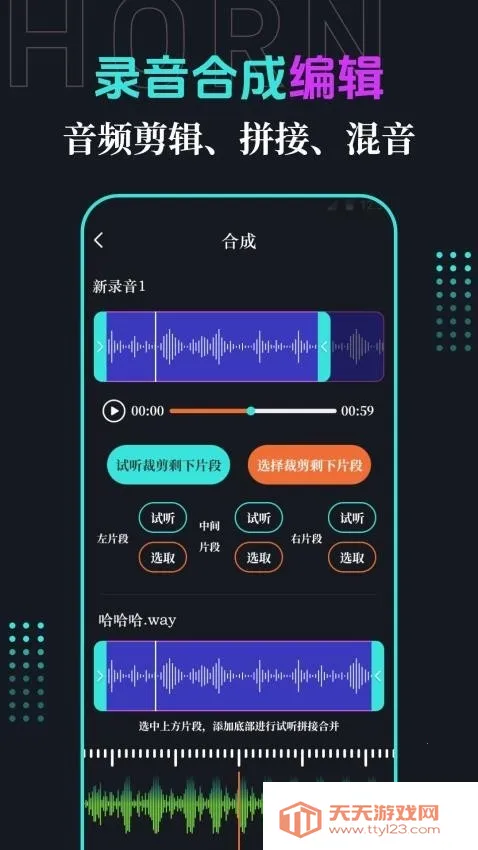 �ֻ�����2026���°汾��ͼ3