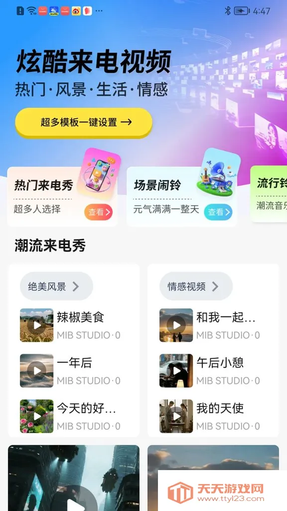 ������Ƶ������(�����������Ի�Ӧ��)��ͼ0