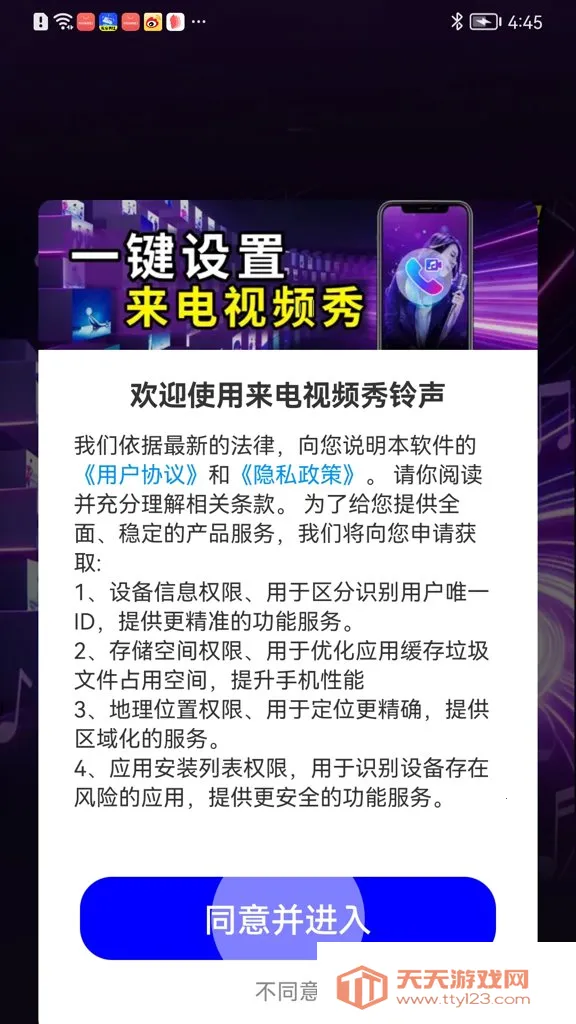 ������Ƶ������(�����������Ի�Ӧ��)��ͼ1