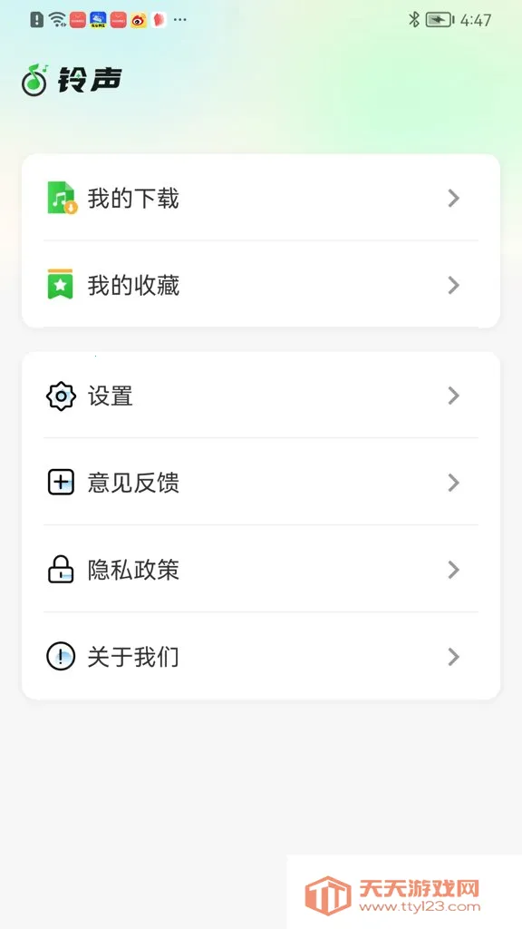 ������Ƶ������(�����������Ի�Ӧ��)��ͼ2