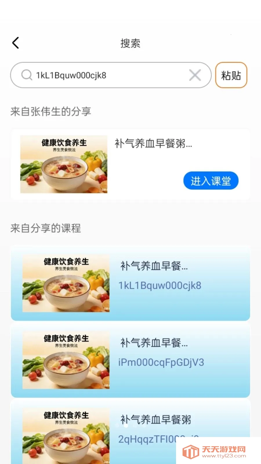 ��߹���ٰ������ֻ����ͼ1