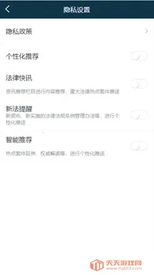 �ߴ���(������Ϣƽ̨)��ͼ0