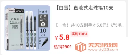 ����С�������ֻ���