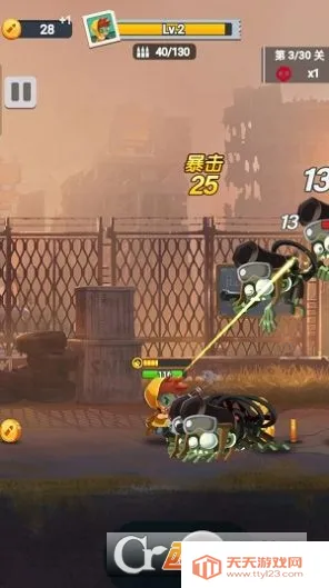 �µ���Ӣ�۰�׿���ֻ���