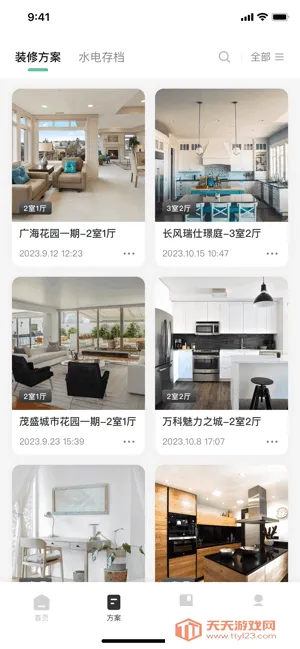 լ����(��װ�������)��ͼ3