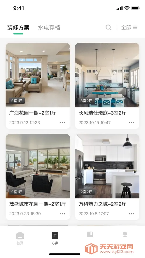 լ����(��װ�������)