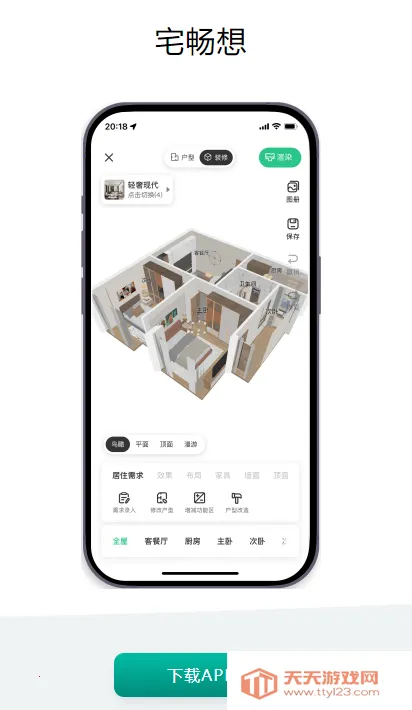 լ����(��װ�������)