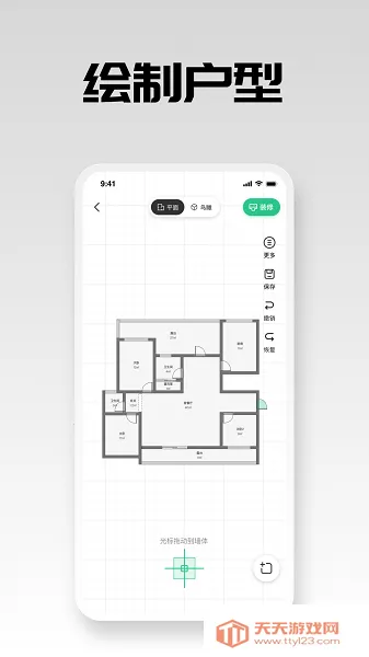 լ����(��װ�������)