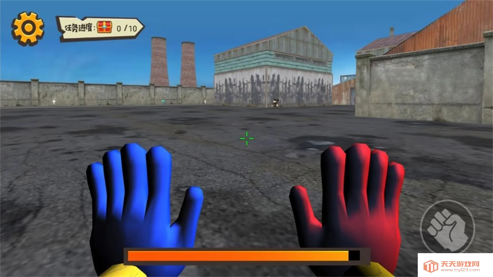 ���������ػ���2026�ٷ����°汾��ͼ2