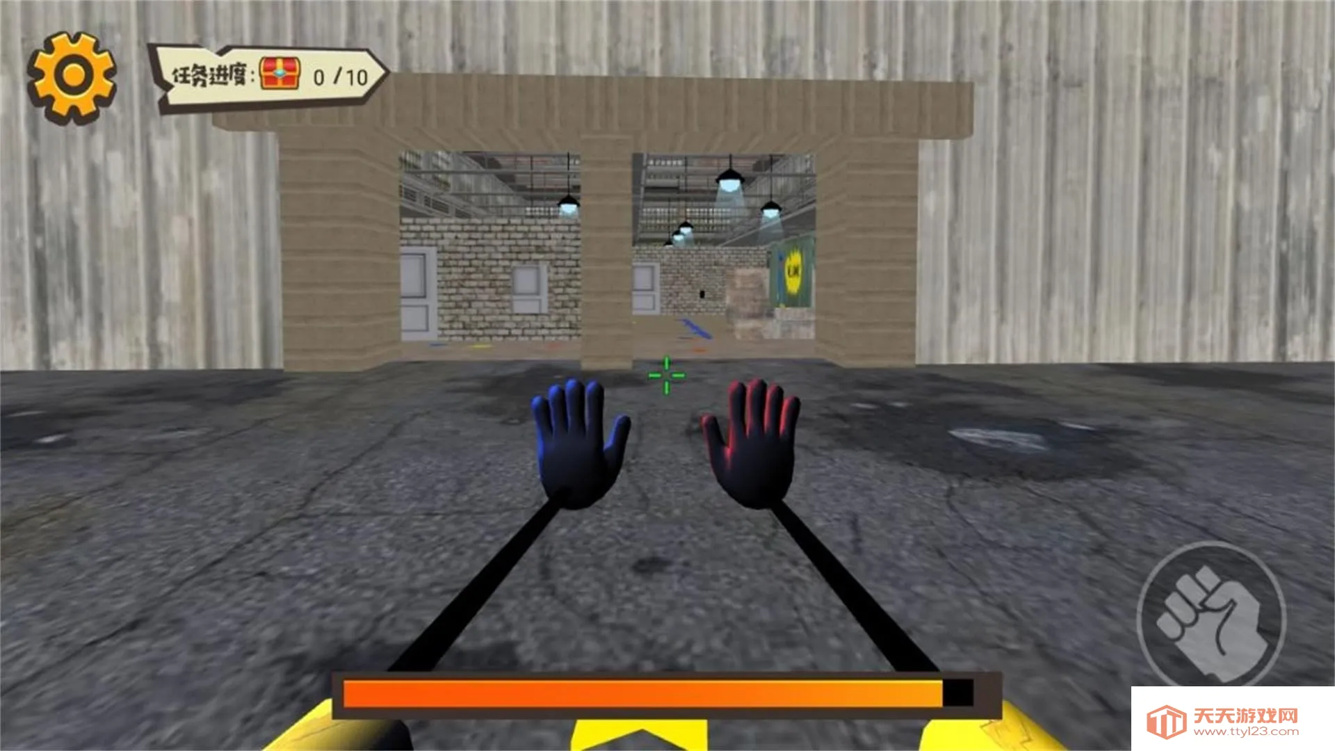 ���������ػ���2026�ٷ����°汾��ͼ3