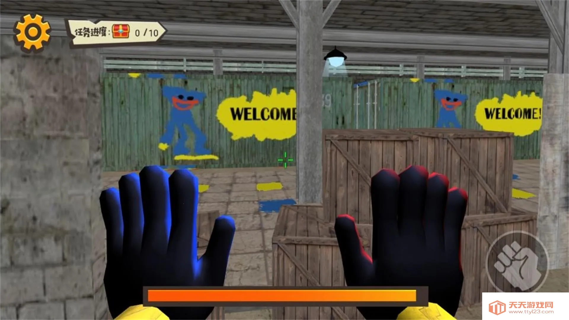 ���������ػ���2026�ٷ����°汾��ͼ4