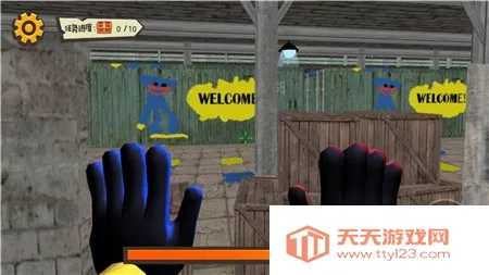 ���������ػ���2026�ٷ����°汾