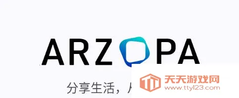 Arzopa2026下载安装 Arzopa2026下载安装