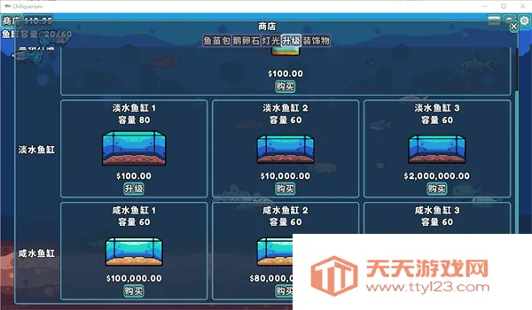 ����ˮ������޻��Ұ�׿���ֻ���