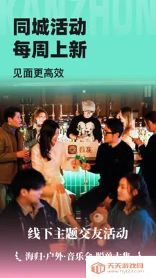 ��׼ְ��������(רע��������ƽ̨)��ͼ1