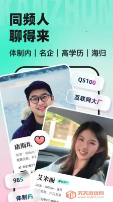 ��׼ְ��������(רע��������ƽ̨)��ͼ4