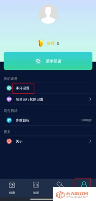 HryFine2026���ذ�װ