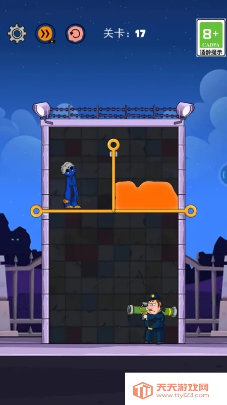 ð�չ���2026���°汾��ͼ0