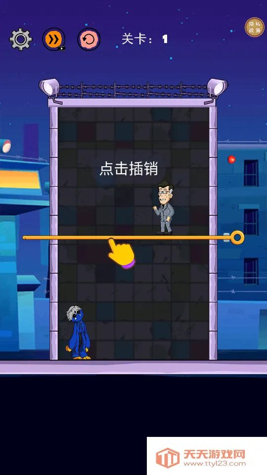 ð�չ���2026���°汾��ͼ3