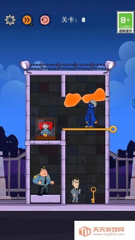 ð�չ���2026���°汾��ͼ1