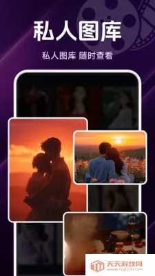 ˽����Ѹ��岥���������ֻ����ͼ1