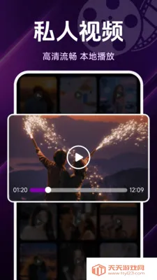 ˽����Ѹ��岥���������ֻ����ͼ3