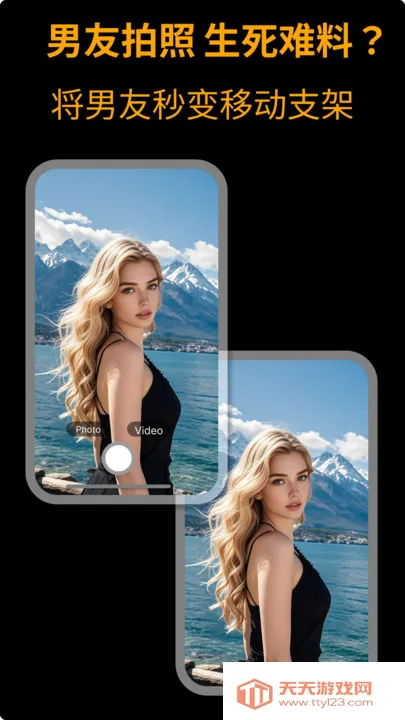 camfusion���հٱ���2026�ٷ����°汾��ͼ2