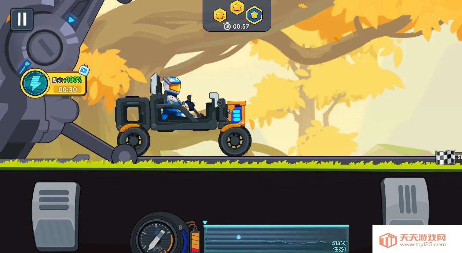 ��ɽ�ɳ�3ԭ�氲׿���ֻ����ͼ0