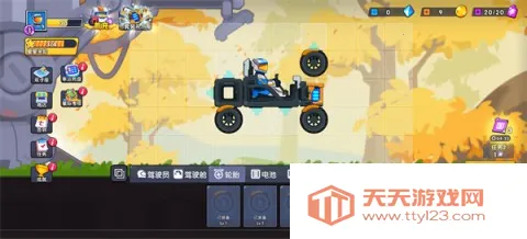 ��ɽ�ɳ�3ԭ�氲׿���ֻ���