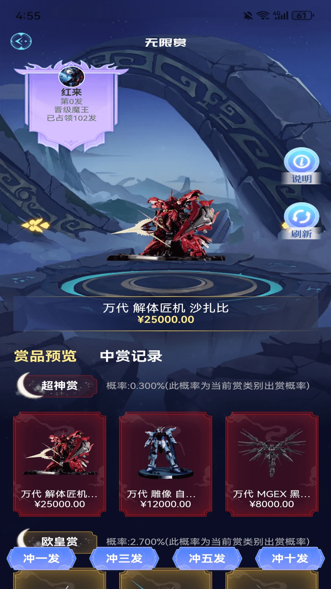 â����2026���°汾��ͼ1