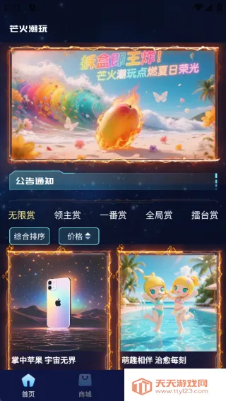 â����2026���°汾