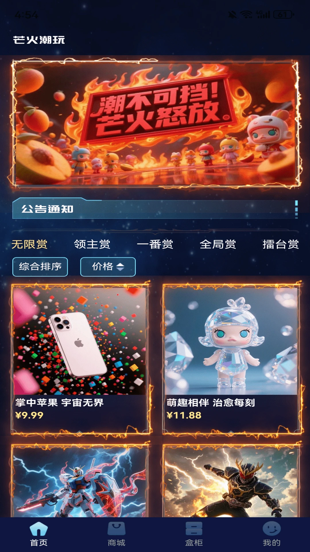 â����2026���°汾��ͼ2