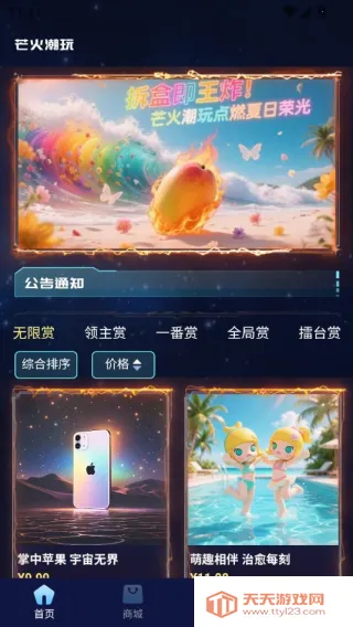 â����2026���°汾