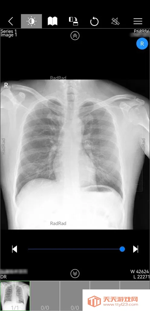 ΢Ӱҽ��2026���ذ�װ��ͼ3