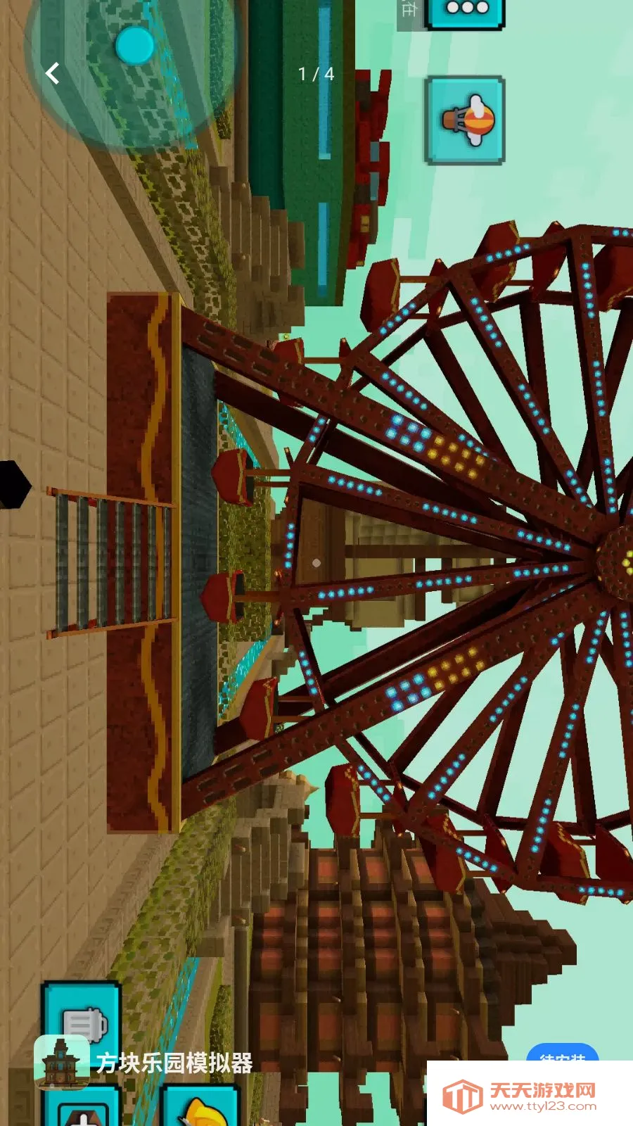 ������԰ģ����2026�ٷ����°汾��ͼ3