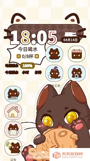 MiaoWuMini����С�ֻ�2026�ٷ����°汾��ͼ0