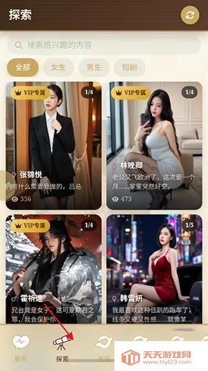 MiaoWuMini����С�ֻ�2026�ٷ����°汾